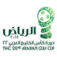 U19 Gulf Cup of Nations