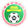 CFA National U-14 Women's Football Championship
