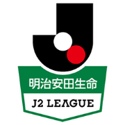 Japanese second league Champion