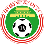 Chinese Hong Kong-Guangdong Women's Cup
