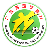 Chinese MeiZhou New Year Cup