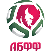 Belarusian Reserve League