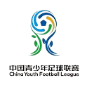 China Youth Football League (Men's U19 Group)