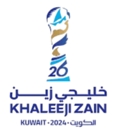 Arabian Gulf Cup winner