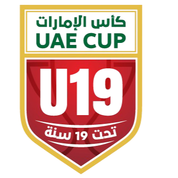 UAE U19 Cup