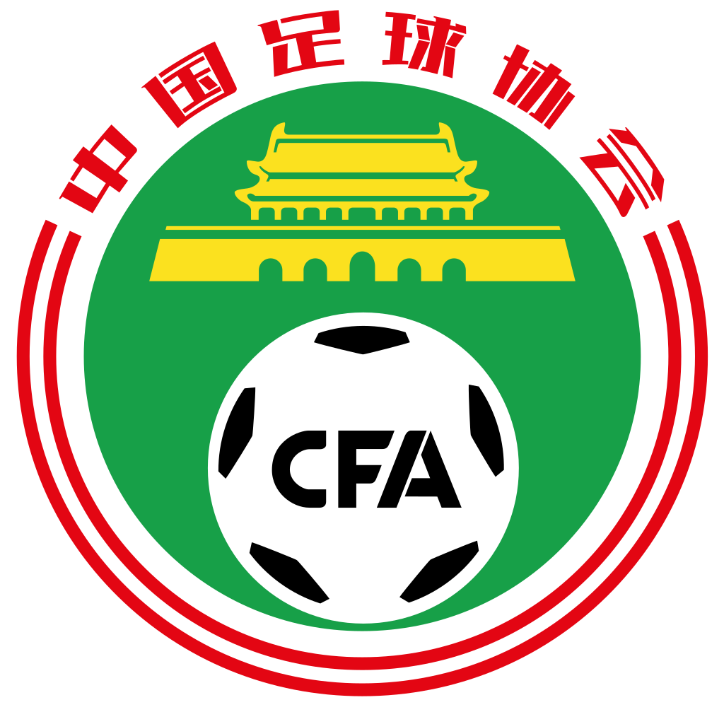 Chinese Women's FA Cup