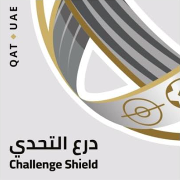 Qatar-UAE Challenge Shield