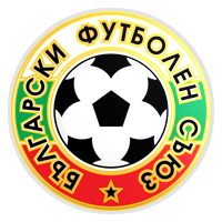 Bulgarian Third League