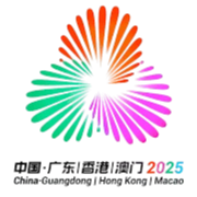 Chinese U16 Women's National Games
