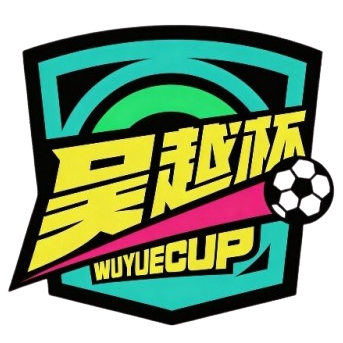 Zhejiang Province Soccer Super League