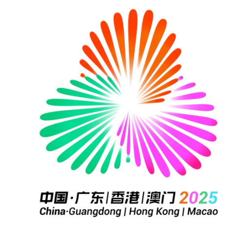 Chinese National Games