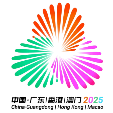 Chinese U18 Women's National Games