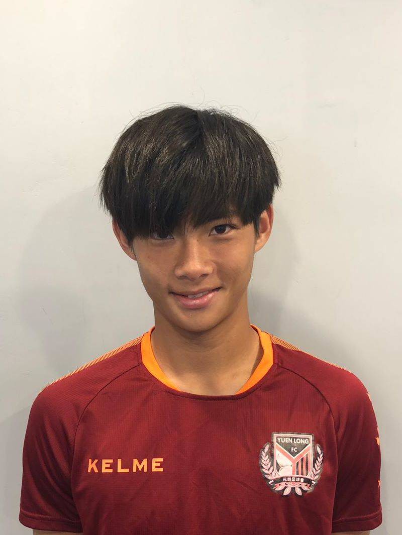 Wong Tsz Ho