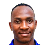 Shafik Nana Kwikiriza