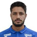 Léo