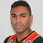 Romarinho