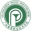 Guangzhou Panyu Polytechnic
