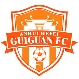 Anhui Hefei Guiguan(2016-2018)