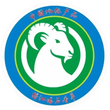 Dangxiang Village