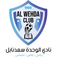 Al Wehda Saadnayel