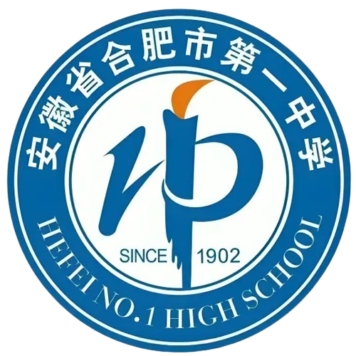 Hefei No.1 Middle School U17