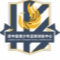 Zizhong Sports School Women's Football Team U14