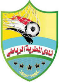 El Amerya Women
