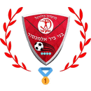 Bnei Bir Al Maksur