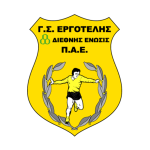 Ergotelis Women