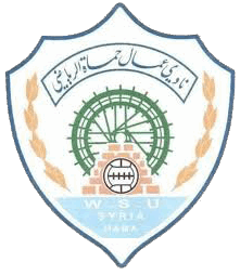 Ommal Hama