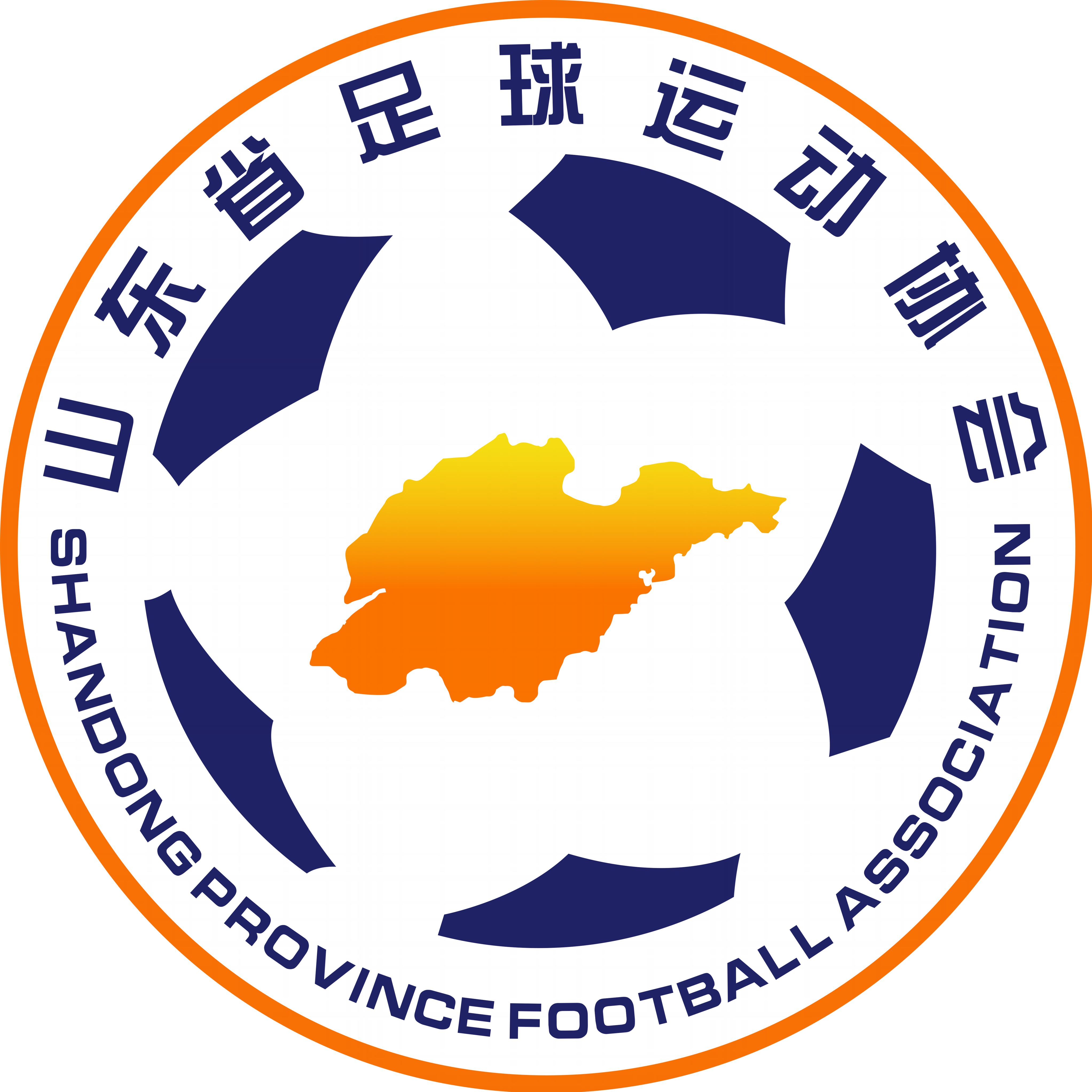 Shandong U16