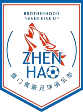 Zhen Hao