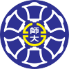 NTNU University (w)
