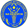 Sdyushor 8 Reserves