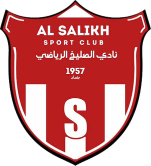 Al Salikh