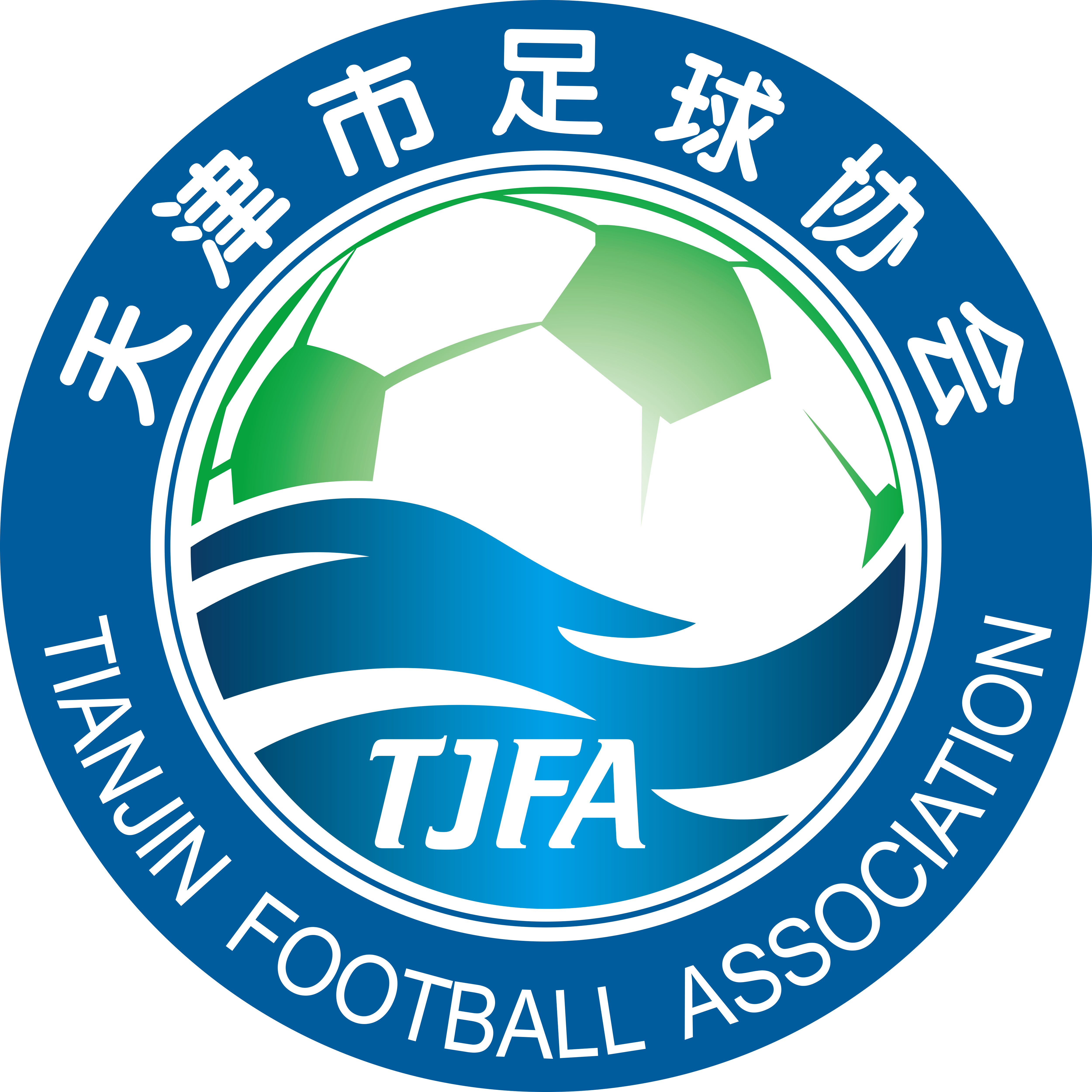 Tianjin U16