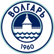 Volgar Astrakhan