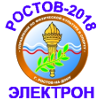Rostov 2018