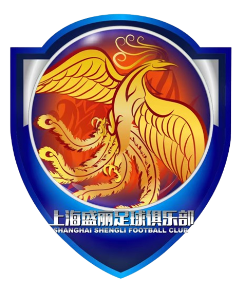 Shanghai Women B