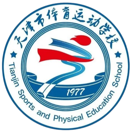 Tianjin Sports School U18 Women