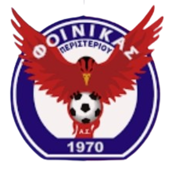 Finikas Peristeriou