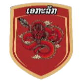 Akaluk