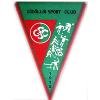 Godolloi U19