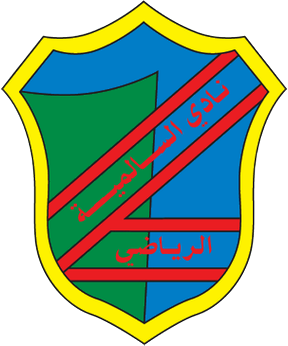Al Selmiyah