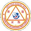 Fishsan Khanh Hoa U21