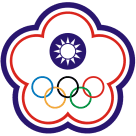 Chinese Taipei Futsal Women