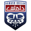 Shamoushak Noshahr