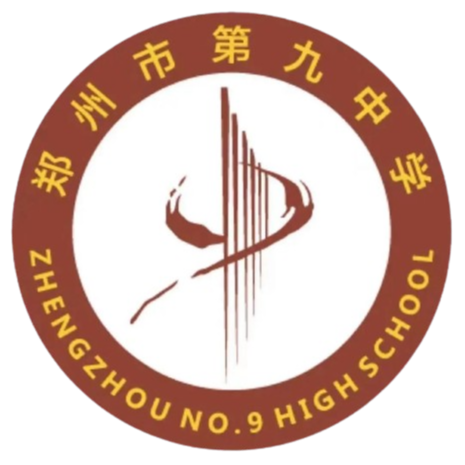 Zhengzhou No. 9 Middle School B U17
