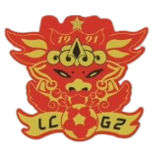 Fujian Liancheng Guanzhishan