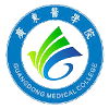 Guangdong Medical University